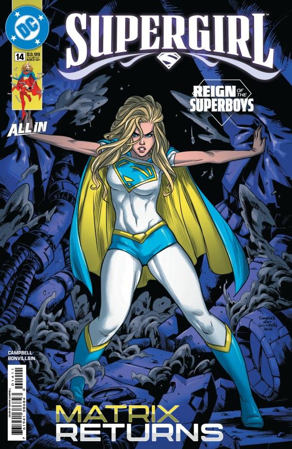 Supergirl (2025)