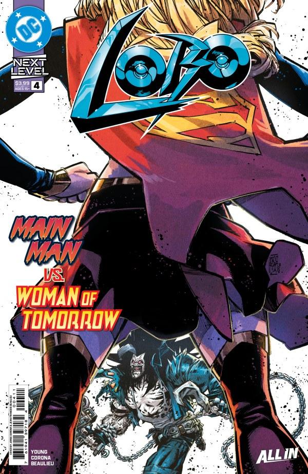 Lobo (2026)