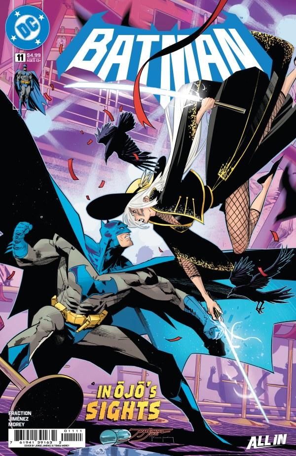 Batman (2025)