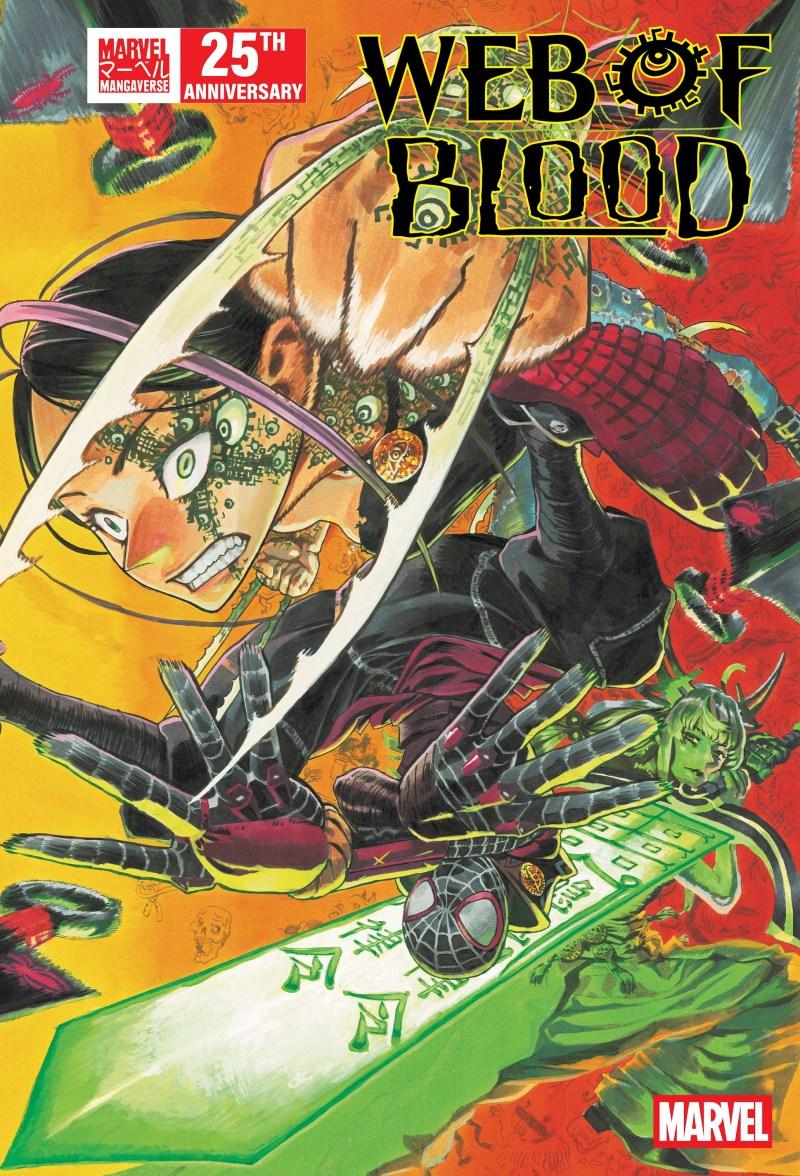 Marvel Mangaverse: Web of Blood (2026)