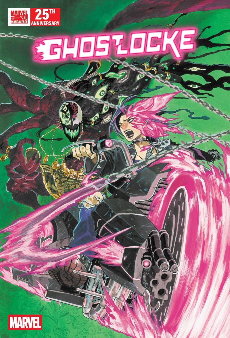 Marvel Mangaverse: Ghostlocke (2026)