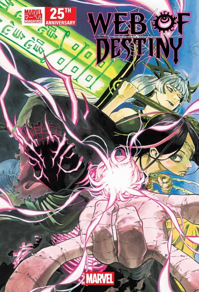 Marvel Mangaverse: Web of Destiny (2026)