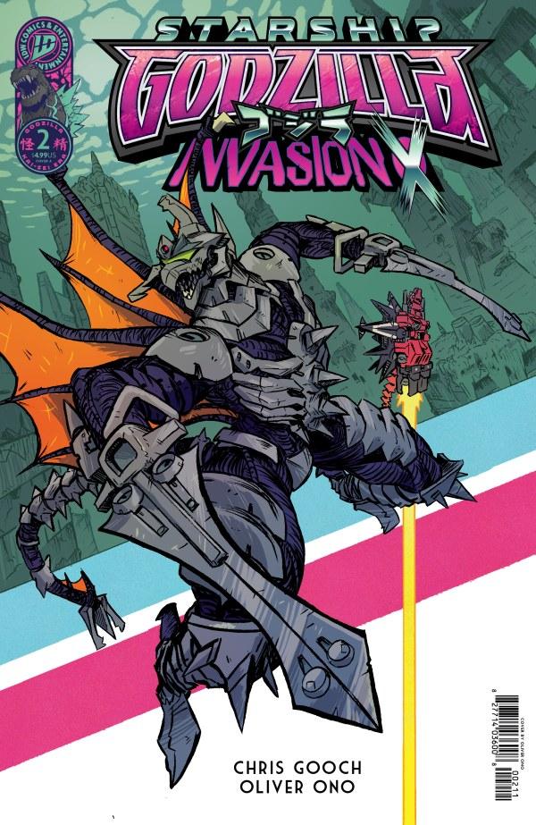 Starship Godzilla: Invasion X (2026)